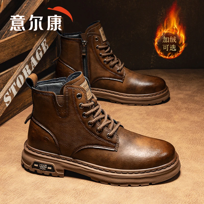 意尔康马丁靴男士新款冬季加绒保暖工装棉鞋户外真皮牛皮雪地靴子