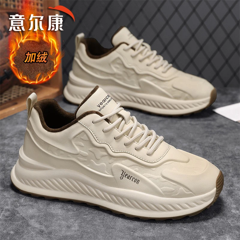 意尔康小白鞋男士冬季加绒加厚保暖棉鞋户外厚底高颜值时尚休闲鞋