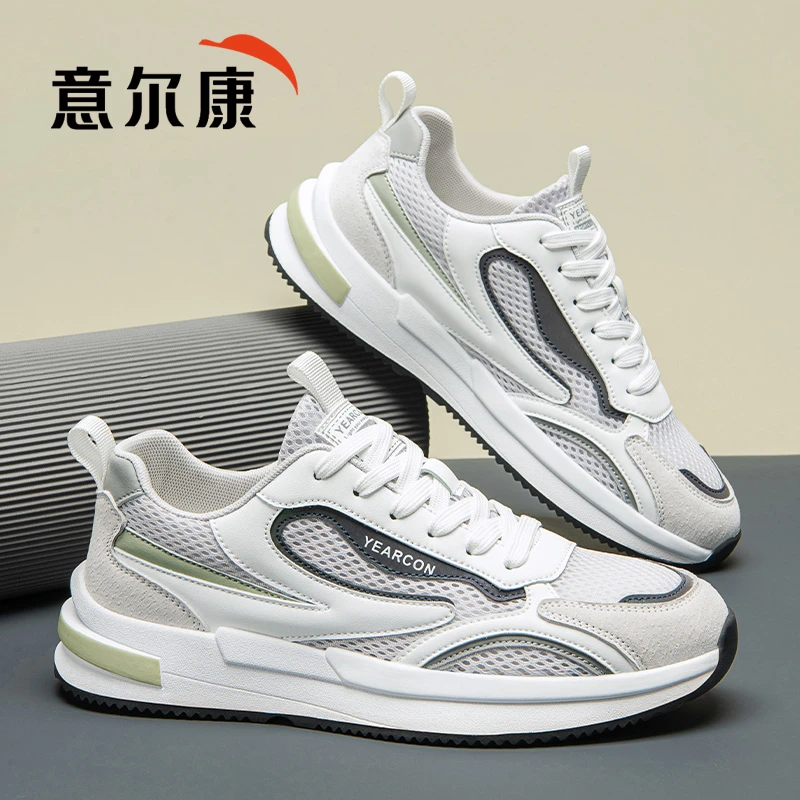 意尔康鞋子男士2025夏季新款运动透气网面鞋百搭品牌跑步休闲潮鞋
