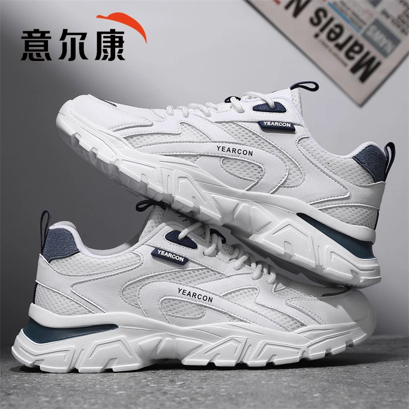 意尔康老爹鞋男士2024夏季新款透气网面鞋子高端名牌运动休闲鞋潮