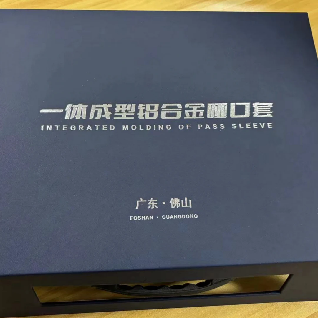 全铝合金一体成型垭口套样板箱