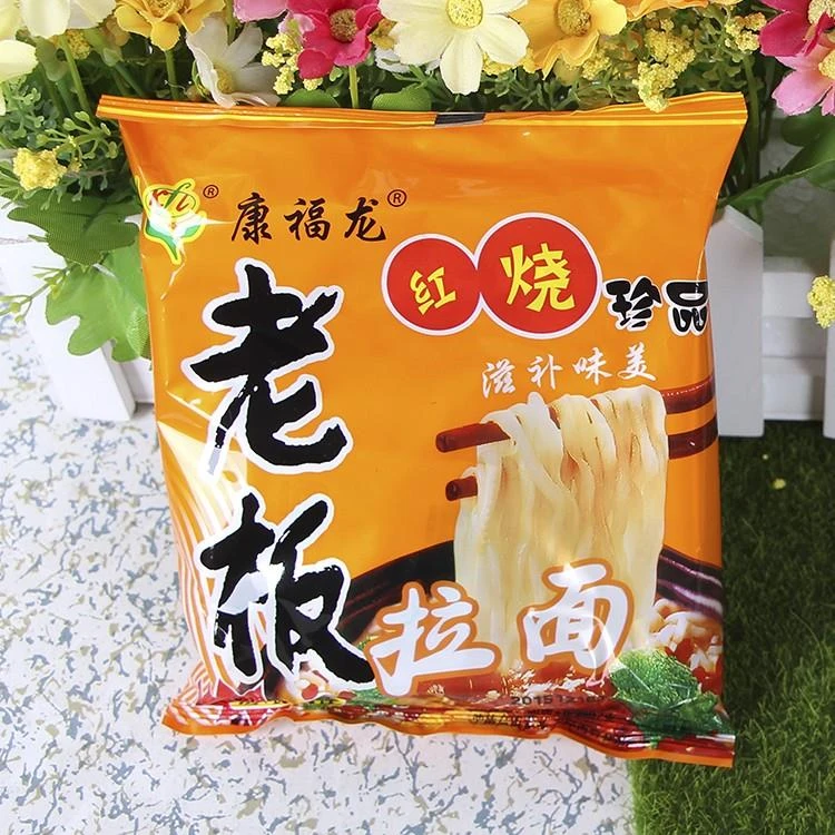 康福龙老板拉面红烧方便面泡面整箱袋三包料散装干脆面包邮