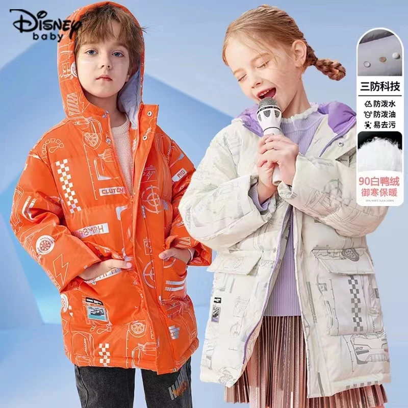 直播中大童儿童男女款羽绒服阳光中长款亮面免洗材