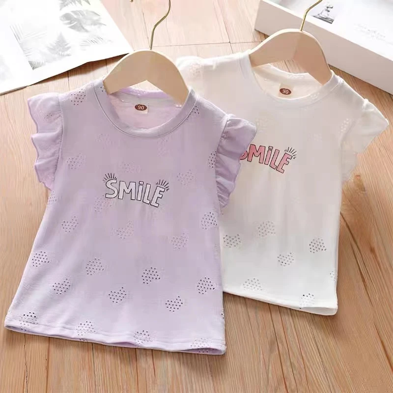 900-999童装春夏特卖AA