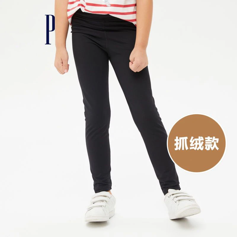 女童碳素软磨抓绒运动打底裤763302 春季童装虎纹印花长裤