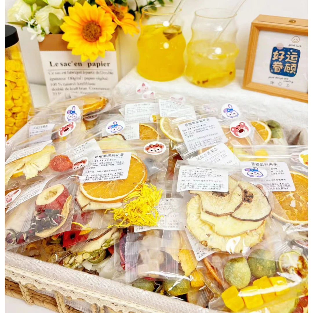 吖吖纯手工夏日水果茶包冷热泡独立小包女神必备健康无硫无添加