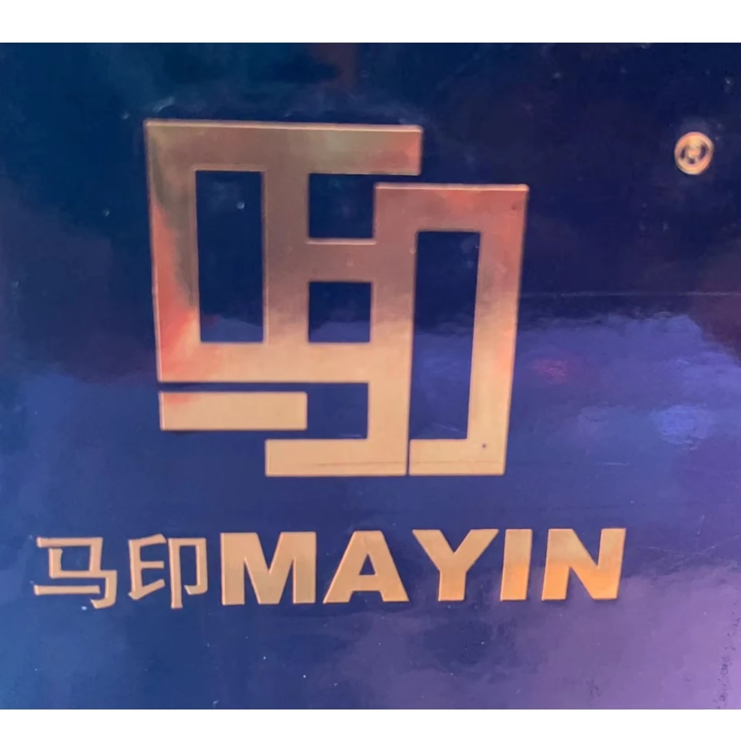 RBG马印神灯曾艳Plus版