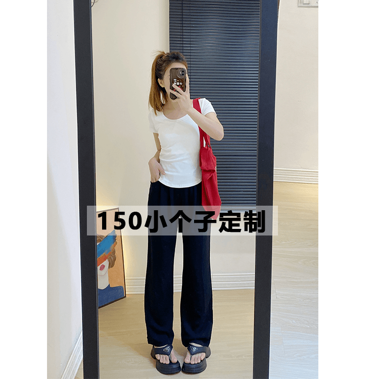 150cm小个子2024夏季高腰瘦版阔腿凉凉裤休闲垂感山本裤直筒裤女