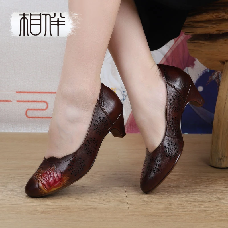 相伴春夏季高端百搭高级感妈妈辣妈鞋透气软底防滑中跟女鞋52673