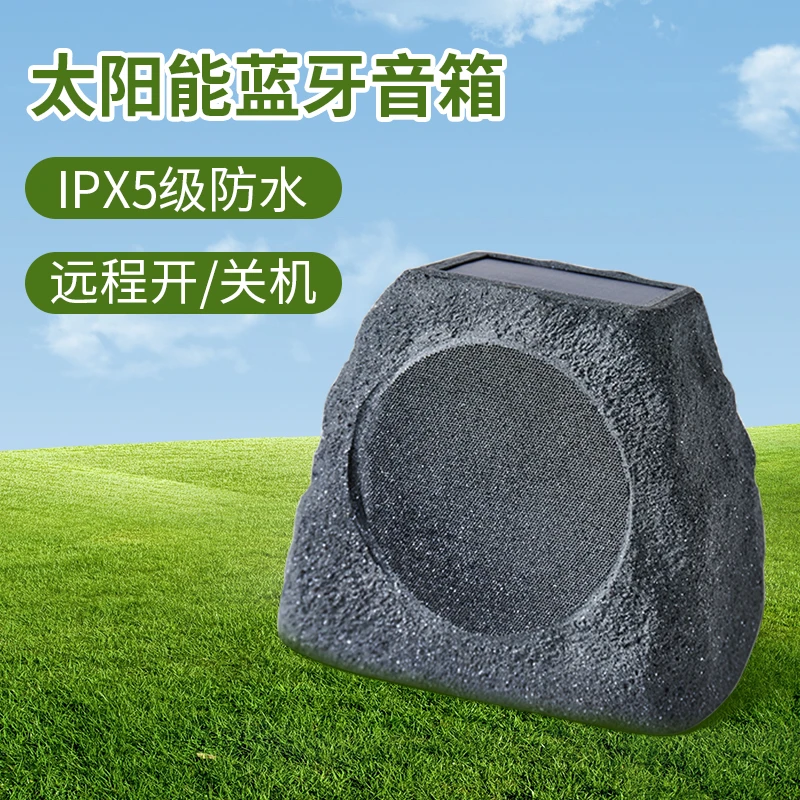 未使用  蓝牙音响/大功率TWS串连高达100台