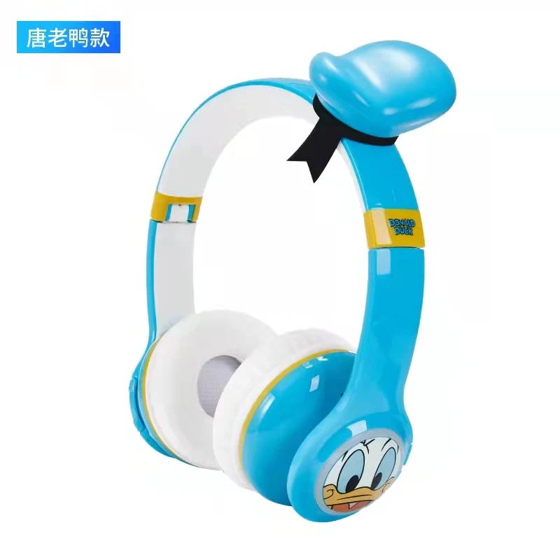准新品 Disney/迪士尼 头戴式无线蓝牙运动耳机主动降噪超重低音