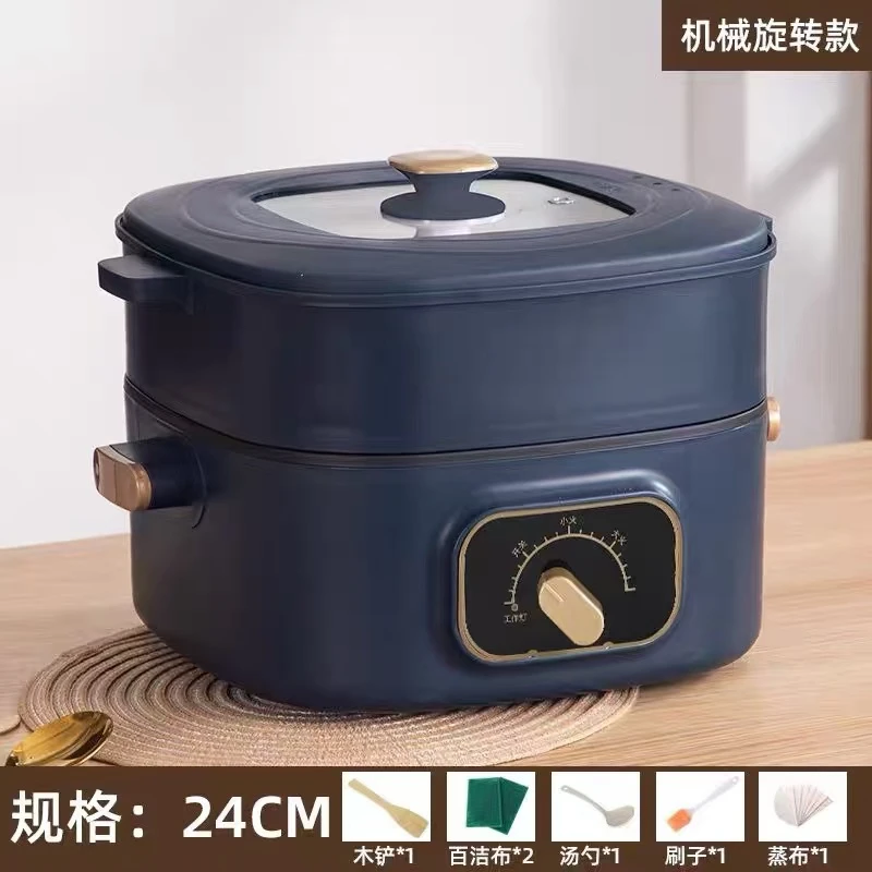 准新品  便携电煮锅多功能电炒蒸煮一体锅/按照主播说的去拍