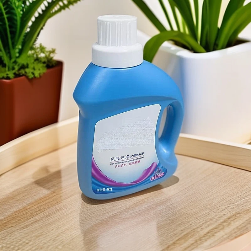 未使用  高端日用洗衣厨房小家电/按照主播说的去拍
