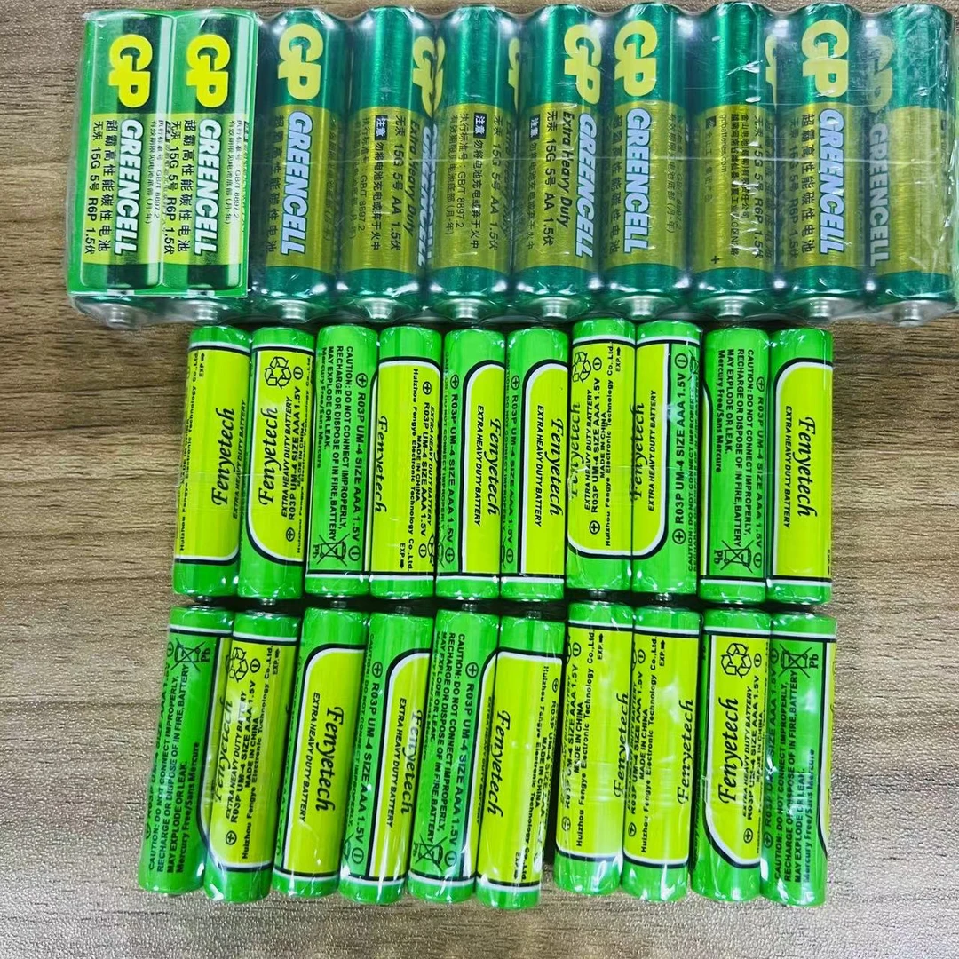 未使用  5号10颗+7号30颗/超高性能干电池/按照主播说的去拍