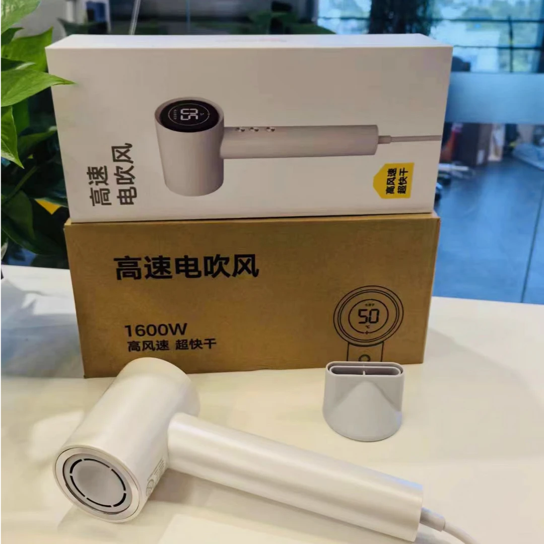 准新品  高速（吹风）机/按照主播说的去拍