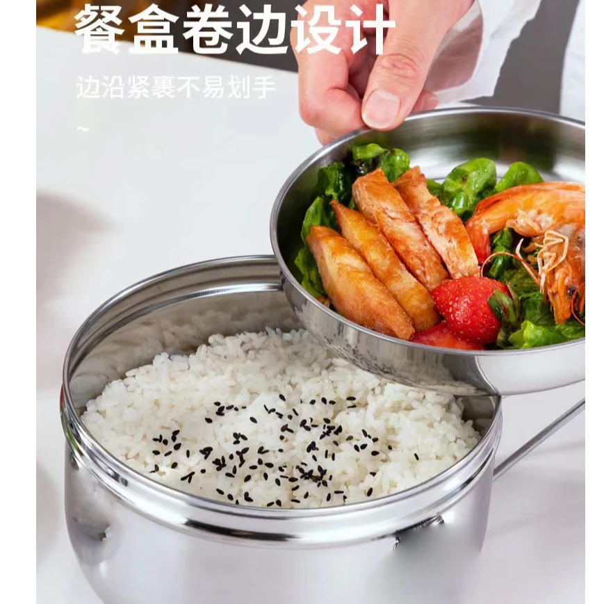 99新  圆形学生饭盒/按照主播说的去拍