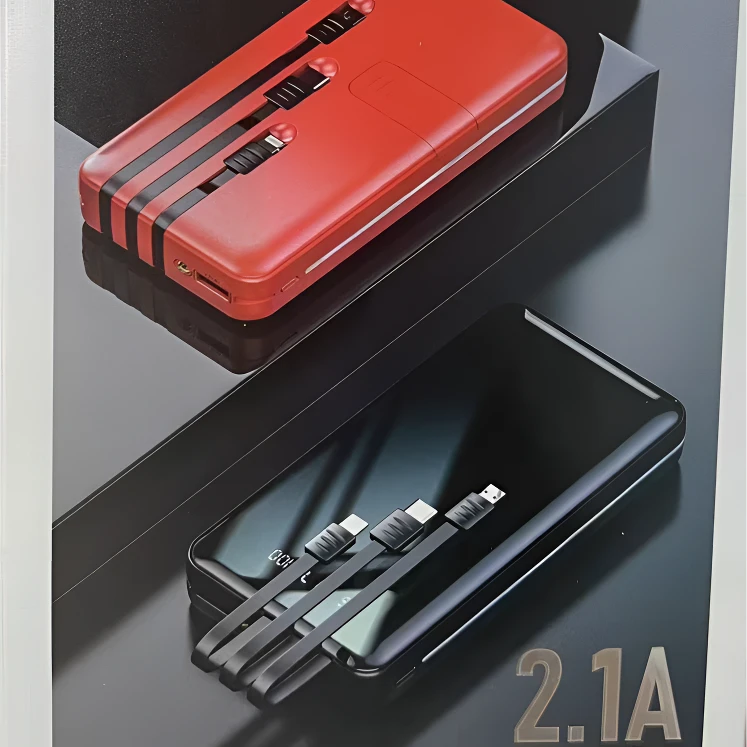 准新品  20000毫安充电宝/自带线快充通用移动电源