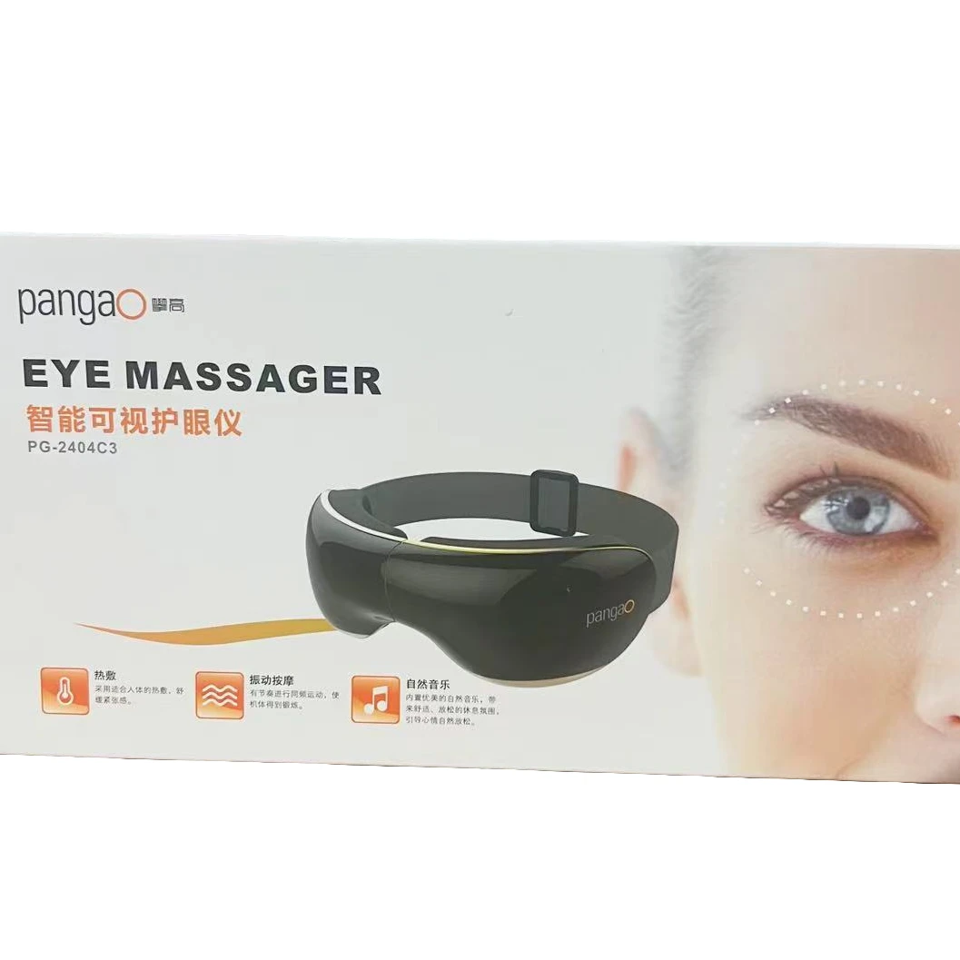 准新品  攀高眼部按摩仪护眼仪/按照主播说的去拍