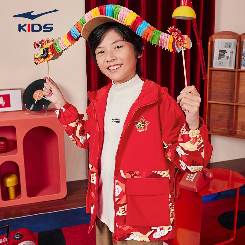 鸿星尔克儿童风衣中大童防风百搭夹克新年红色外套65224102008