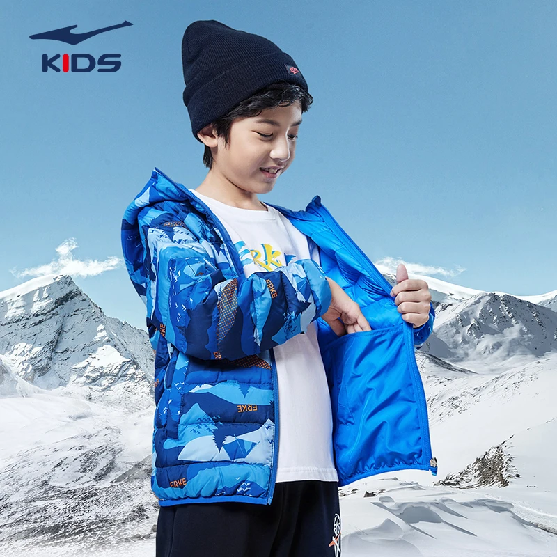 鸿星尔克儿童羽绒服冬季保暖大童防风舒适百搭外套男童女童秋冬加