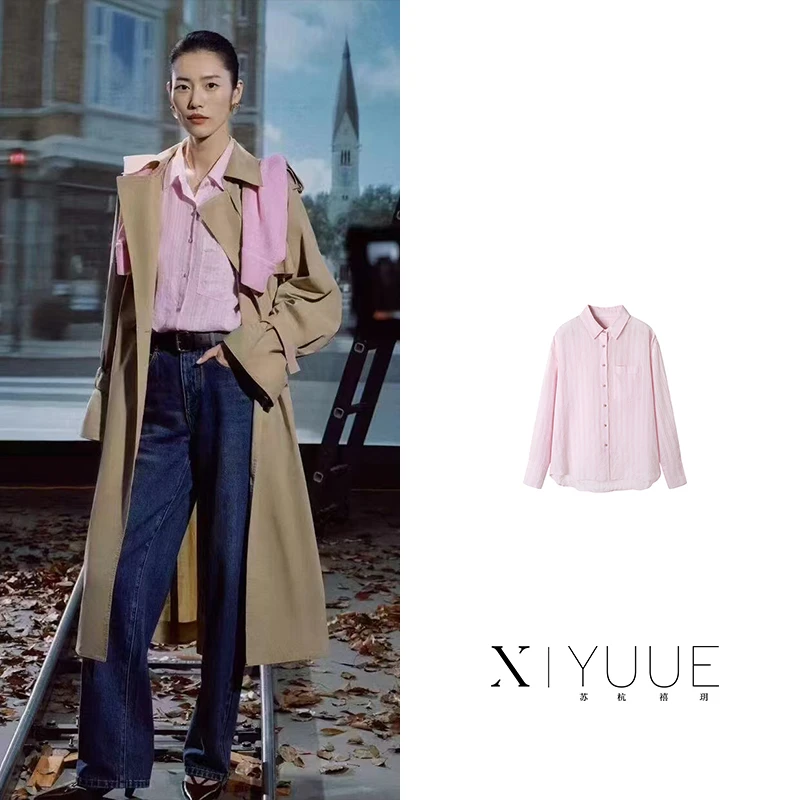 D285秋装新款法式气质宽松提花条纹长袖衬衫上衣女285