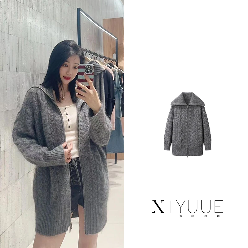 M505冬季新款时尚气质简约翻领双拉链绞花中长款针织衫女505