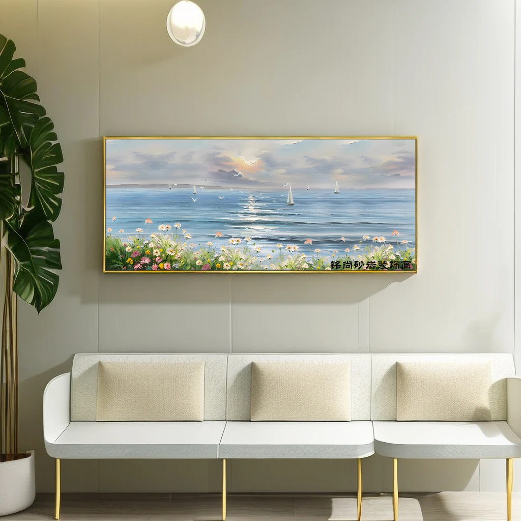 横版一帆风顺砂岩画美观简约防水客厅墙面卧室单幅铝合金挂画