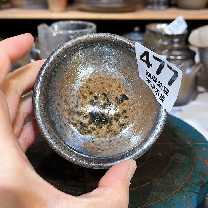 杯高温柴烧陶泥主人杯