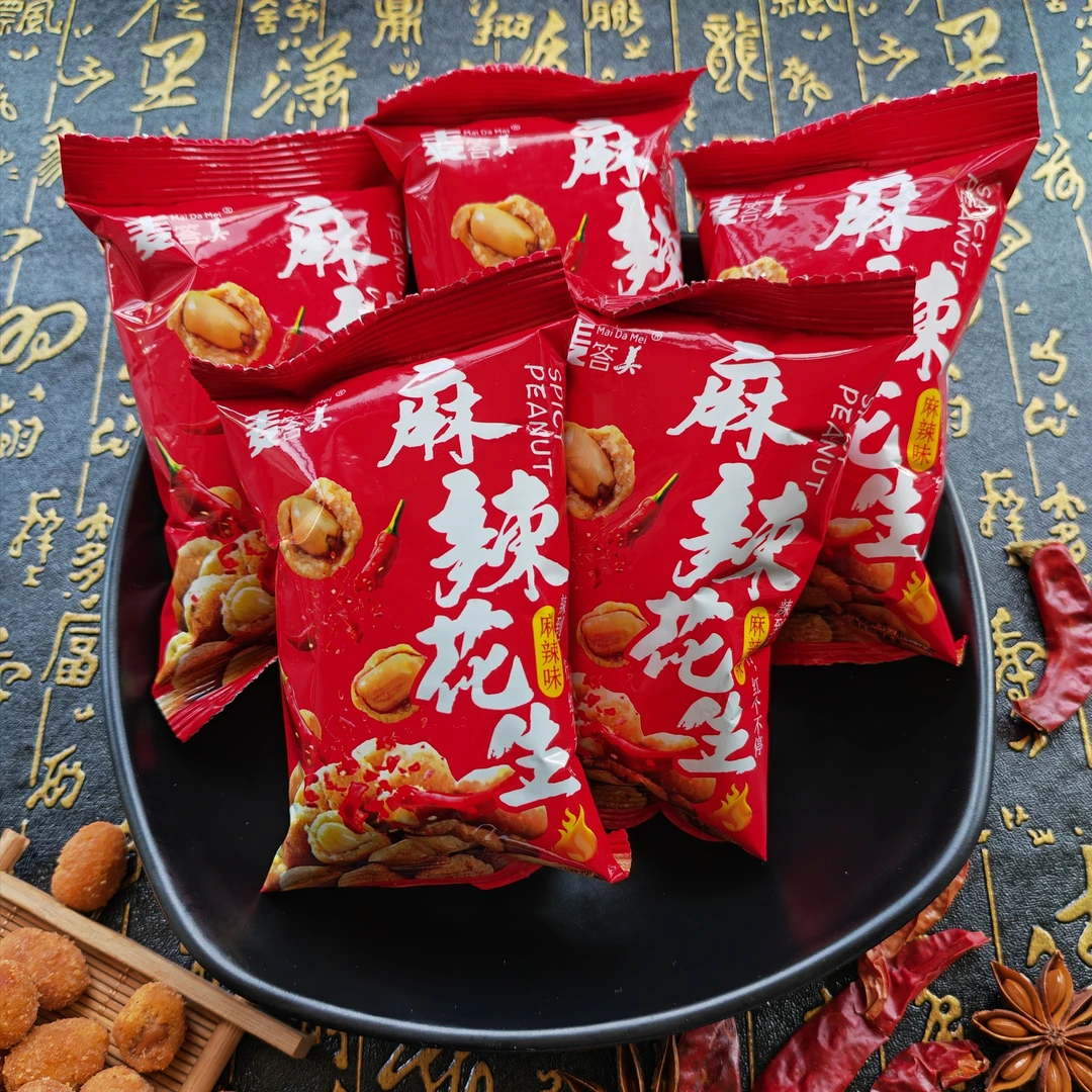 18.9到手400克  麻辣花生酥脆美味 网红食品小包装
