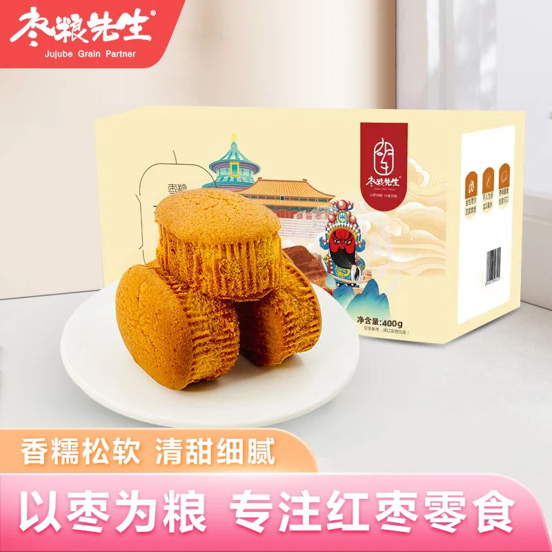 枣粮先生 老北京枣糕400g软糯细腻传统新鲜香糯老少皆宜清甜优质