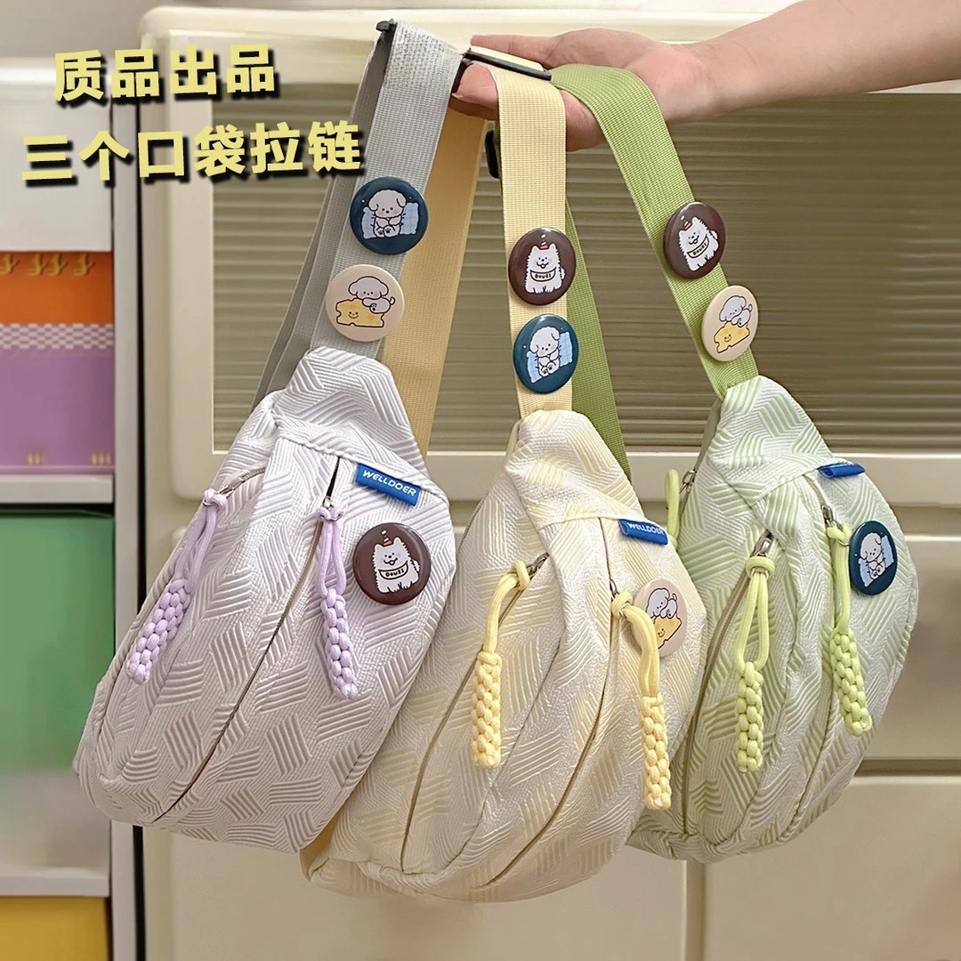 新款网红韩风大容量斜挎包单肩包简约潮搭小胸包男女学生小清新