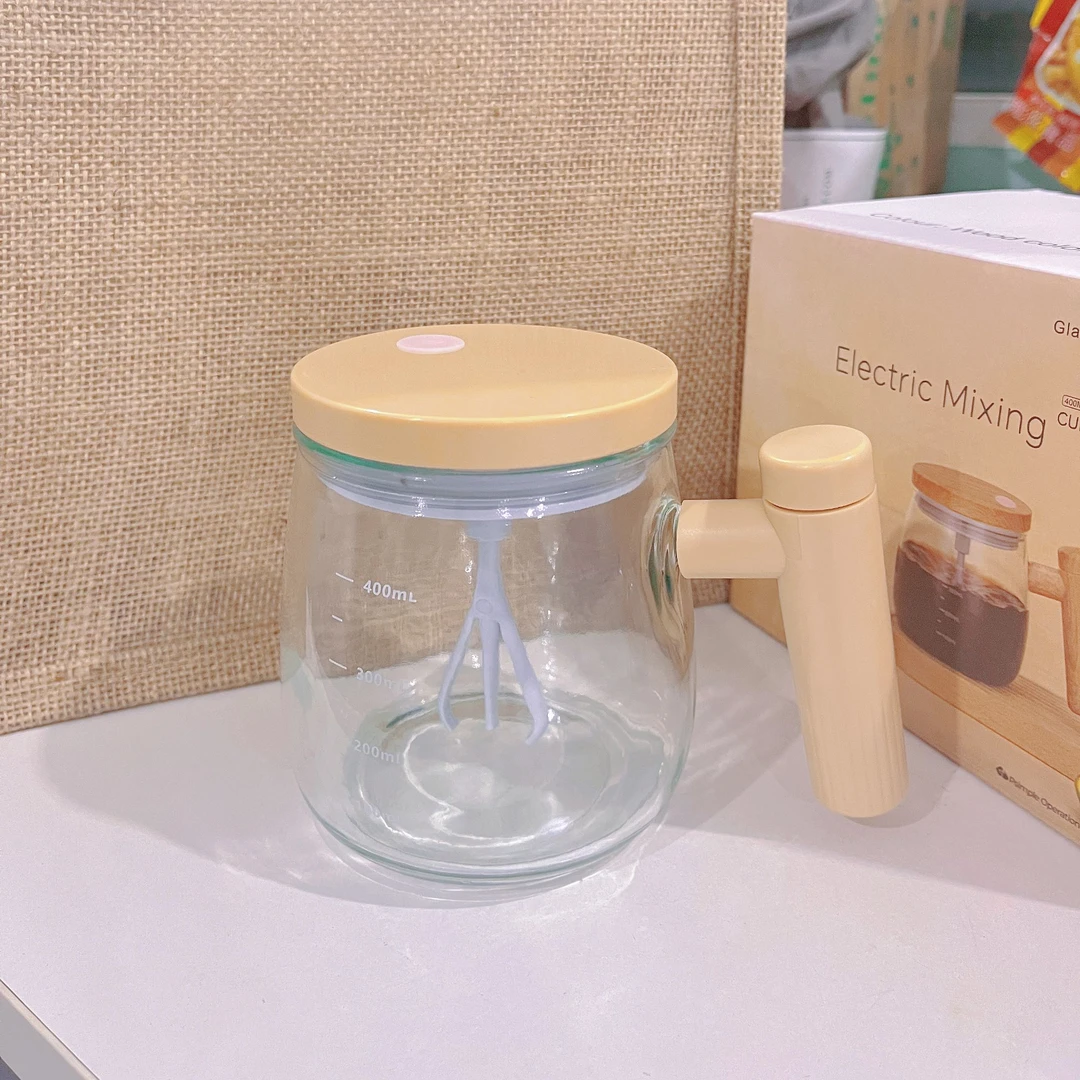 新款日式全自动搅拌杯玻璃研磨马克杯速溶咖啡杯摇摇杯喝水杯充电
