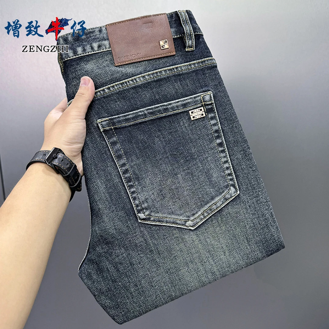 ZENGZHI/增致牛仔【夏季尚新】男高端轻奢舒适百搭小直筒牛仔裤Z82
