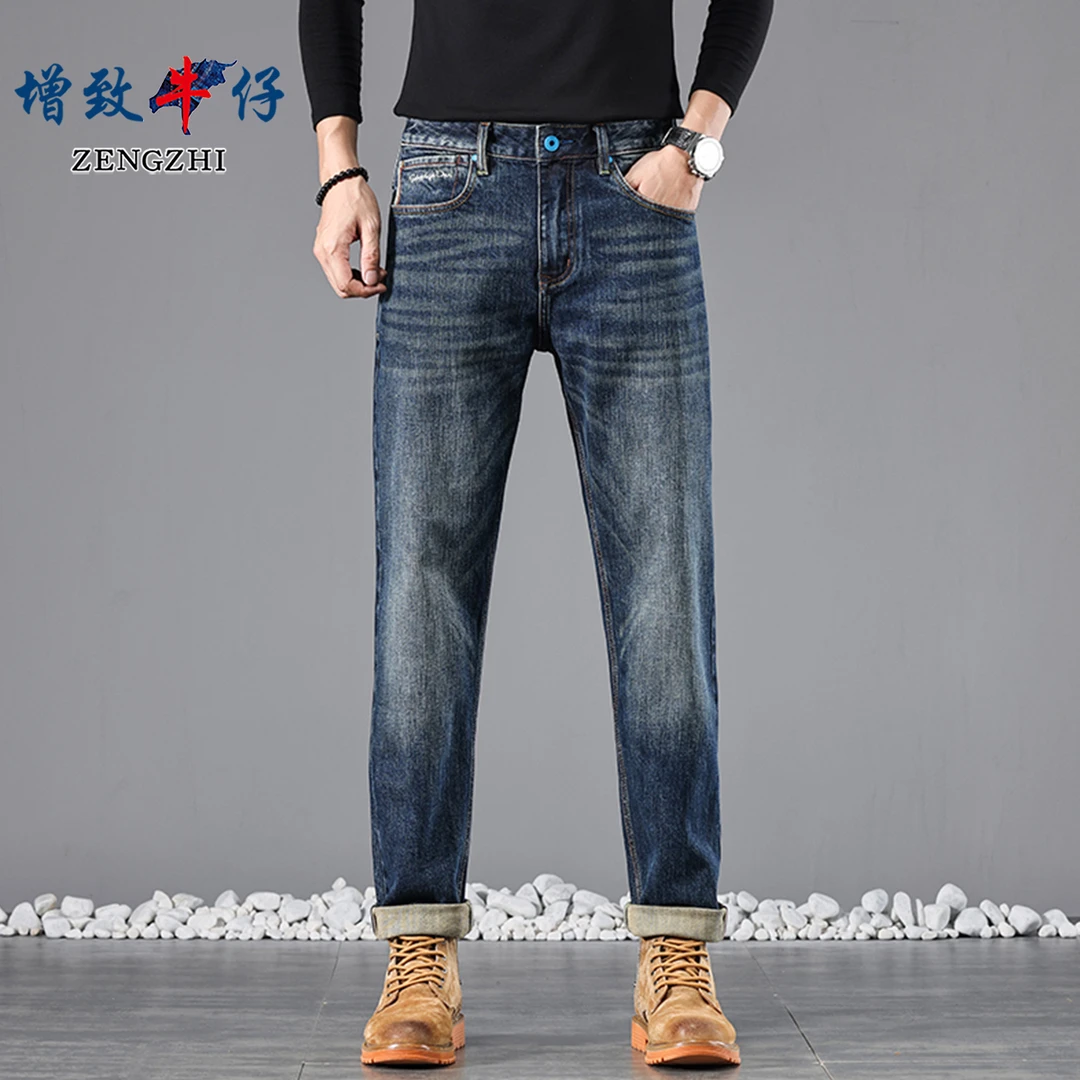 ZENGZHI/增致牛仔【早秋尚新】男高端时尚赤耳丹宁直筒牛仔裤Z5810