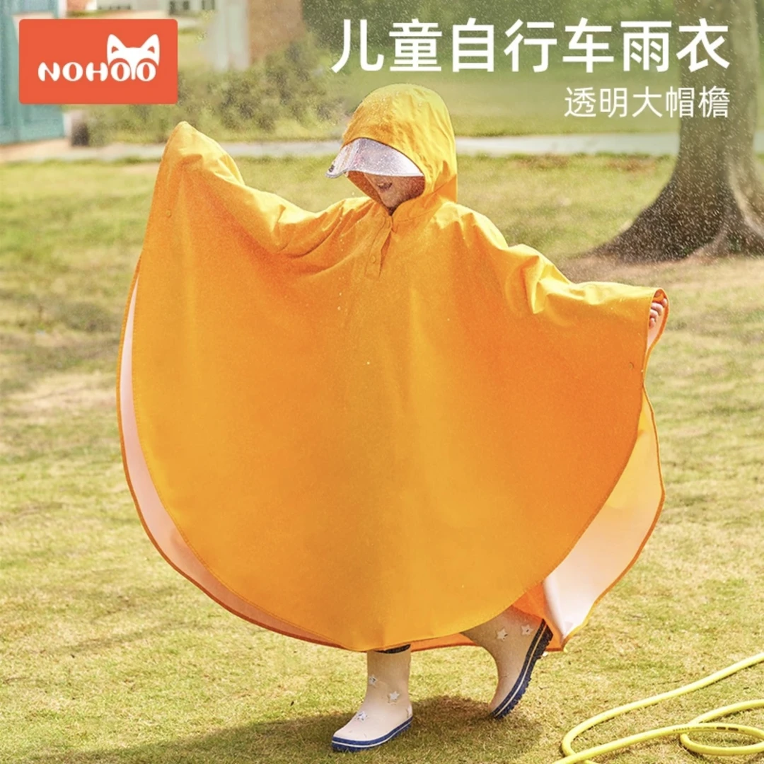 诺狐儿童雨衣男童女孩自行车骑行小学生上学专用加厚全身防暴雨