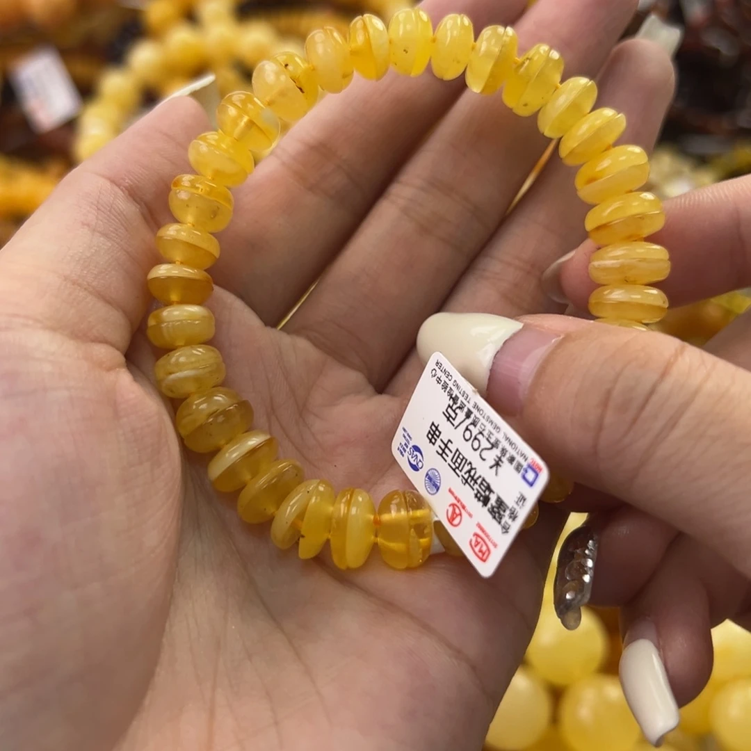 琥珀珠宝奇石未镶嵌