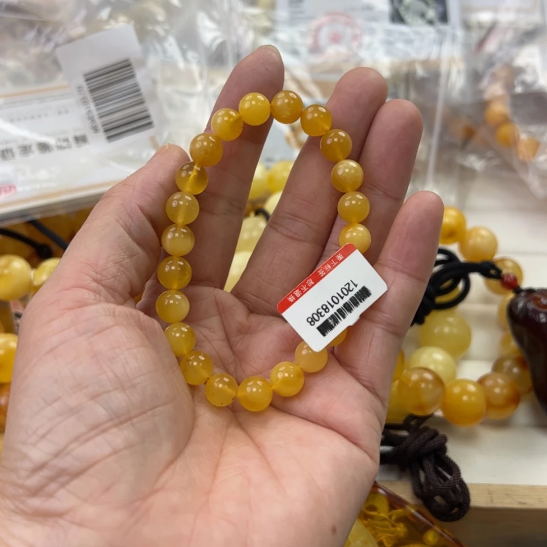 【闪购商品】琥珀珠宝奇石未镶嵌