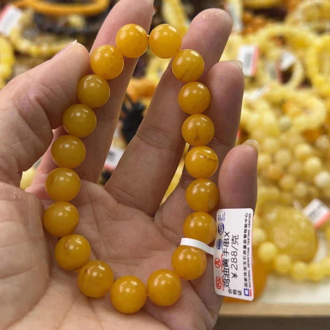 琥珀珠宝奇石未镶嵌