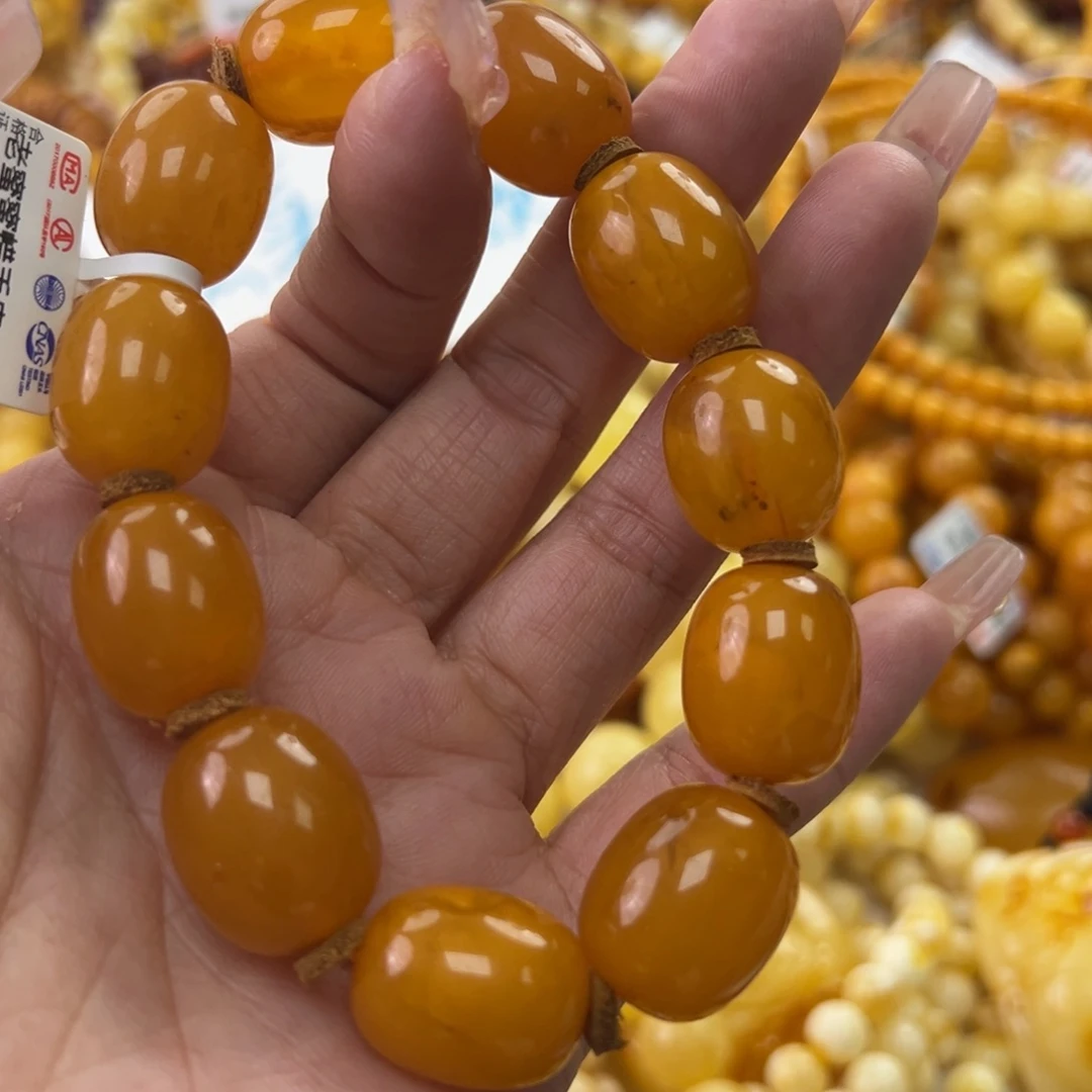 琥珀珠宝奇石未镶嵌