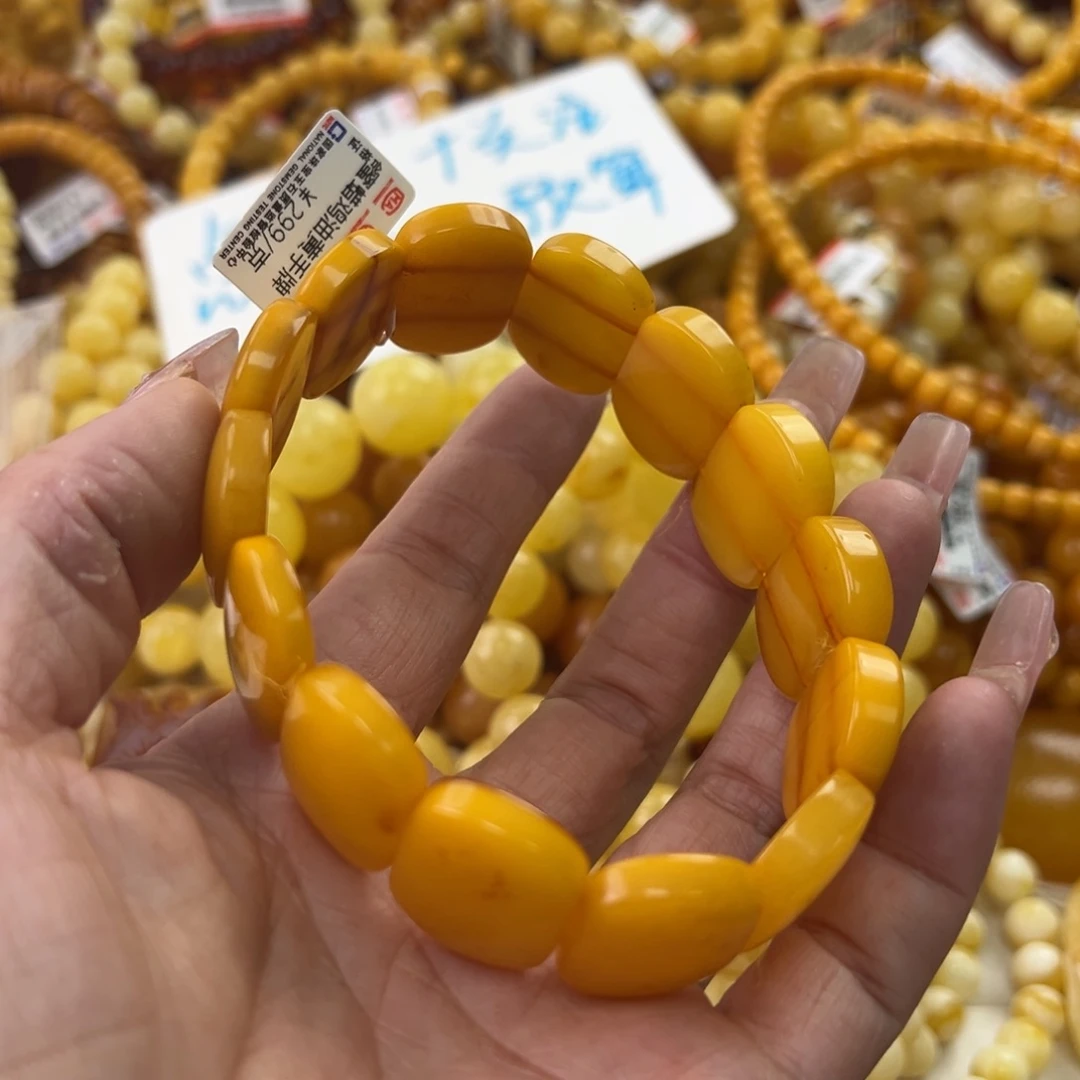 琥珀珠宝奇石未镶嵌