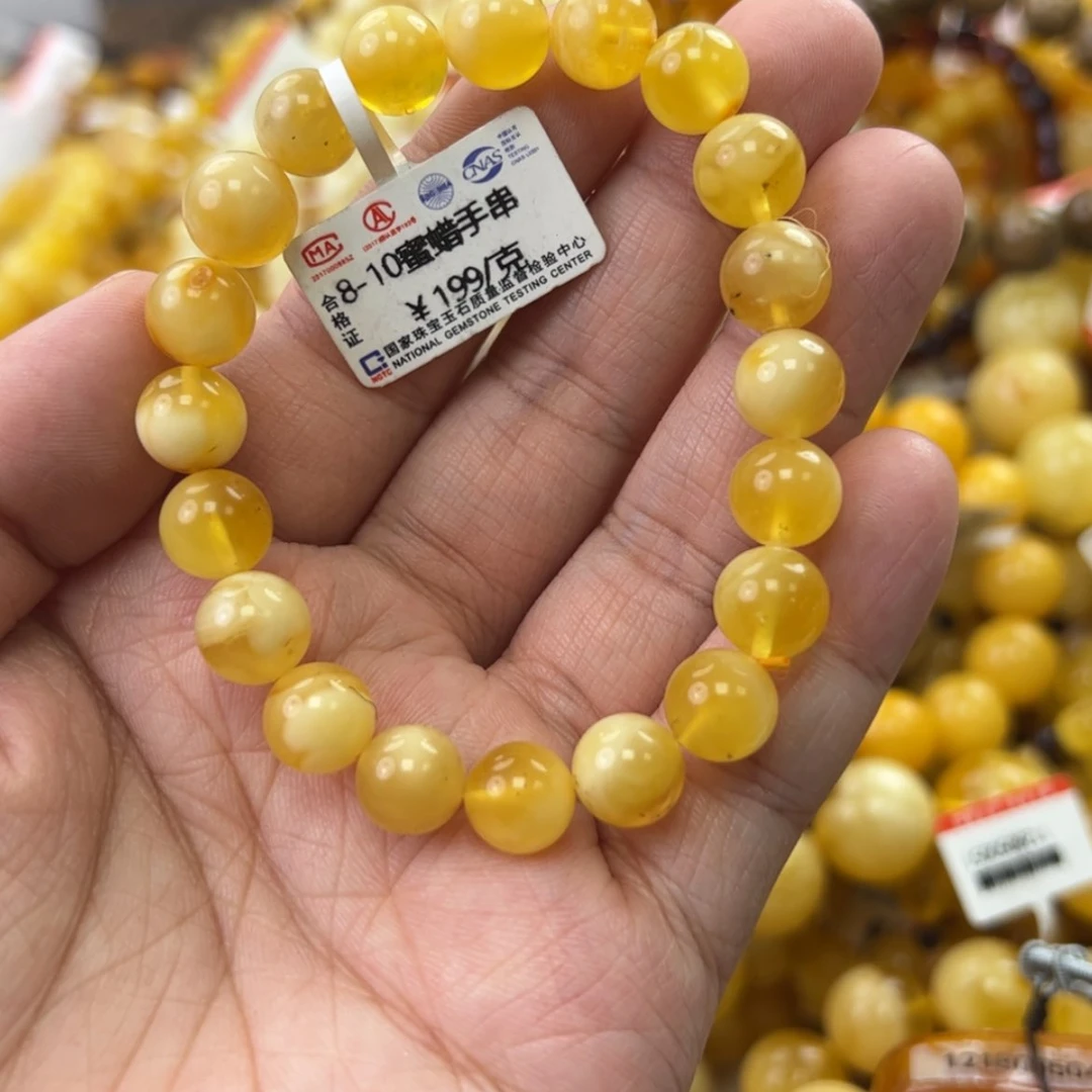 【闪购商品】琥珀珠宝奇石未镶嵌