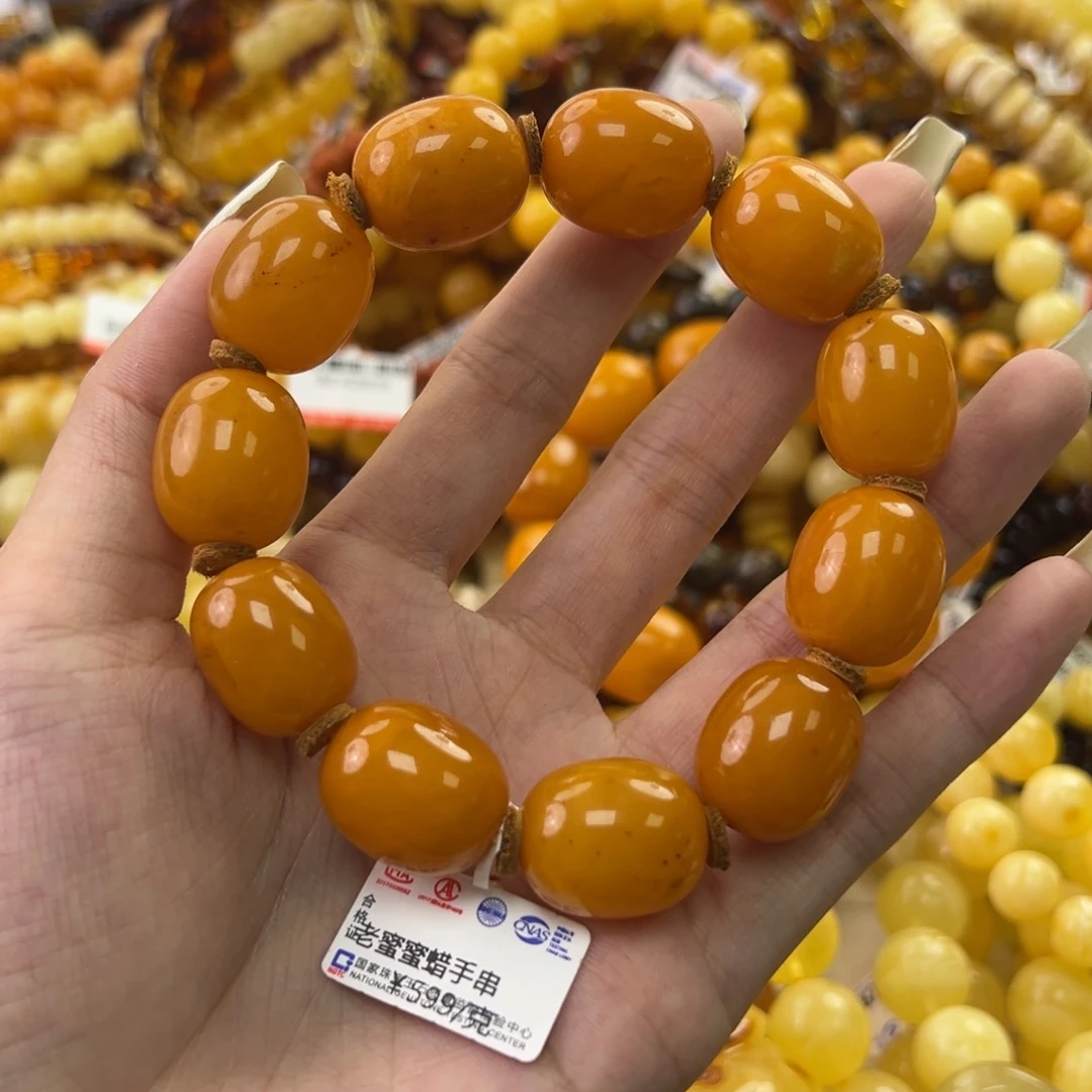 琥珀珠宝奇石未镶嵌