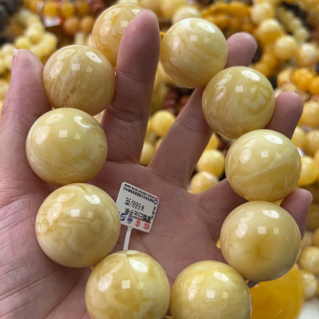 琥珀珠宝奇石未镶嵌