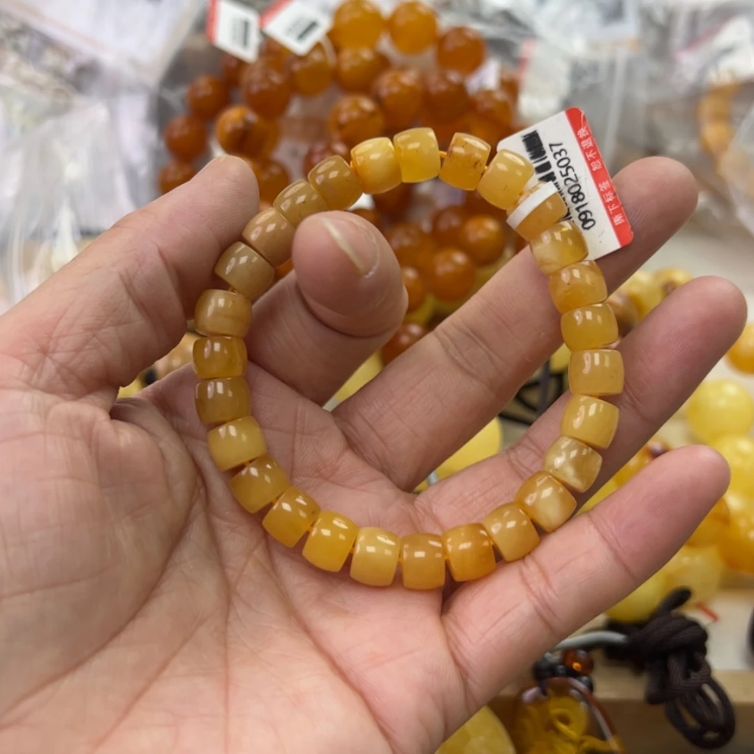 【闪购商品】琥珀珠宝奇石未镶嵌