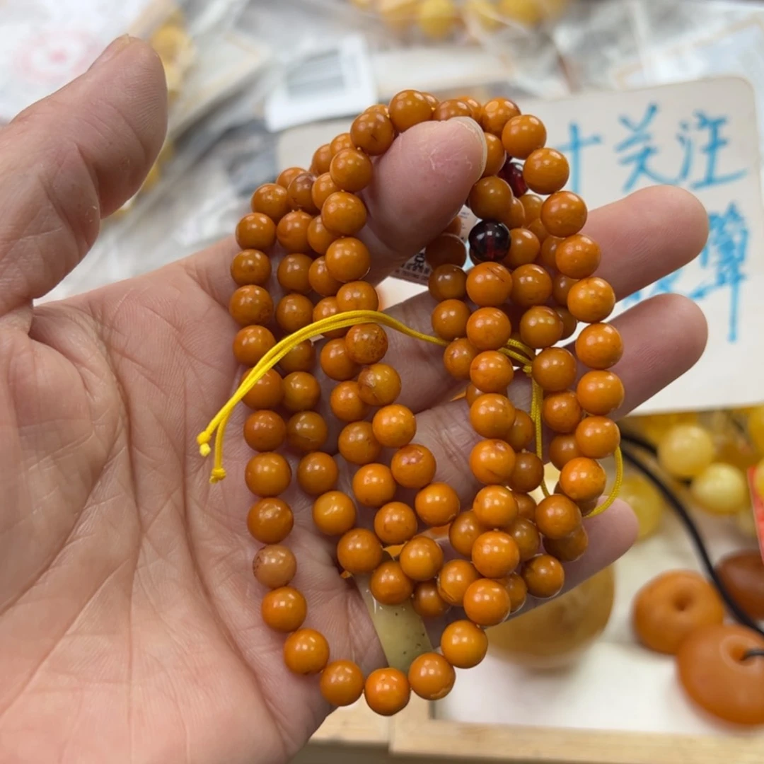 【闪购商品】琥珀珠宝奇石未镶嵌