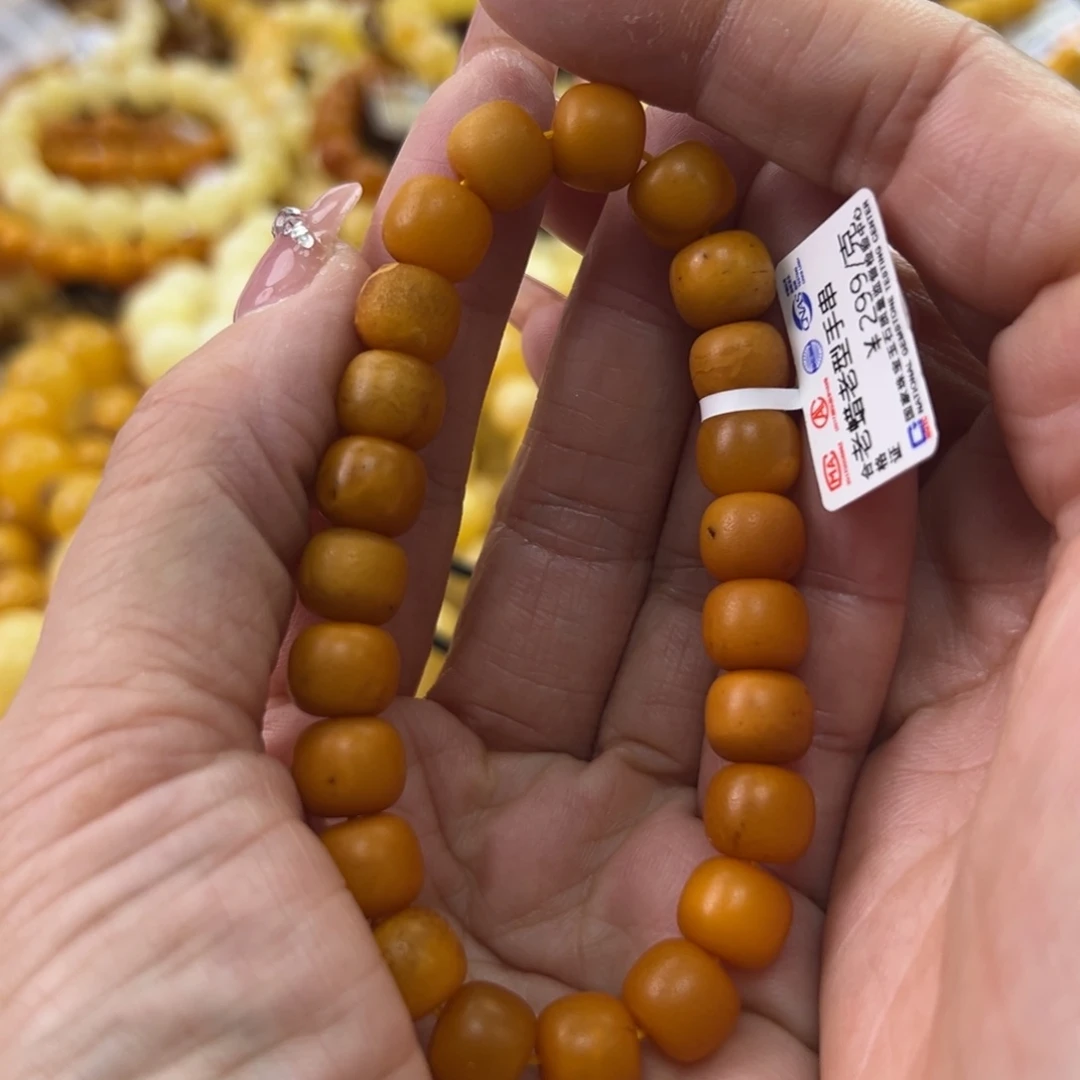 琥珀珠宝奇石未镶嵌