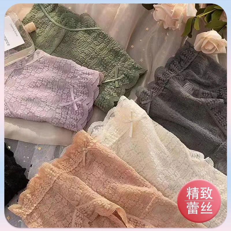 PINCAI/品彩【6条装】新款中腰蕾丝内裤女舒适透气女士内裤YMZ-261