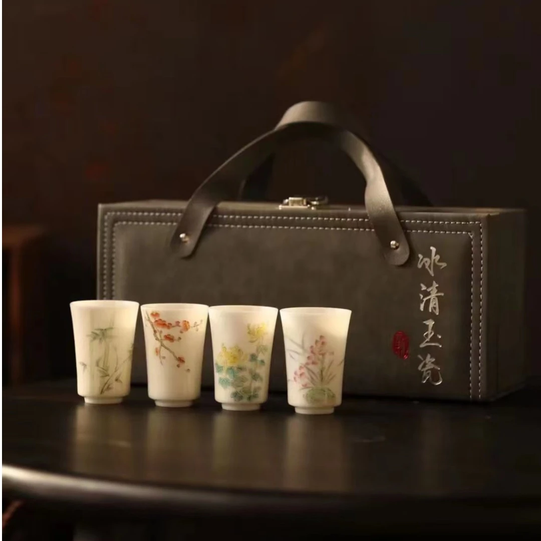 乐博冰种玉瓷手绘四君子梅兰竹菊闻香杯陶瓷茶杯主人杯四个装盒装