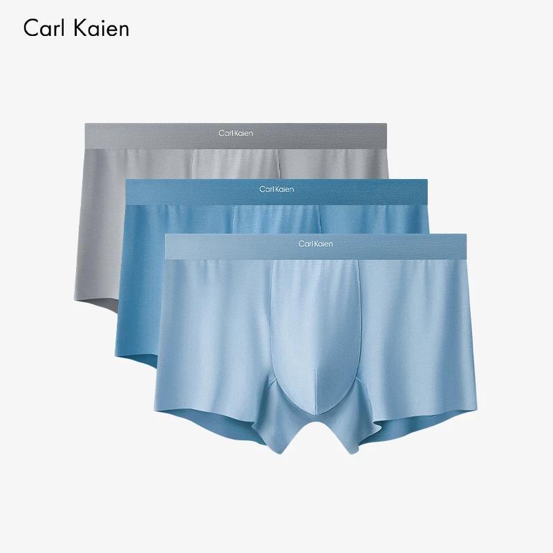 Carl Kaien礼盒内裤男款高端莫代尔男士平角裤欧若风短裤男生礼物