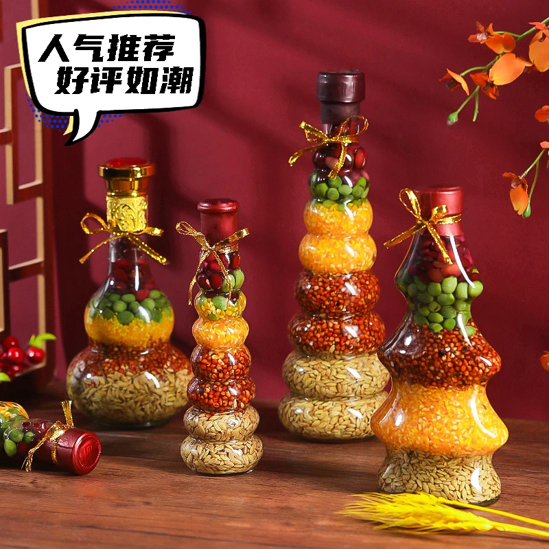 乔迁之喜装饰五谷丰登杂粮摆件新居搬家新家入宅仪式喜事用品